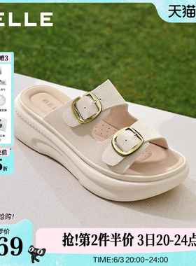 百丽复古休闲凉鞋女夏季商场新款软底鞋可外穿厚底增高拖鞋F5T1DB