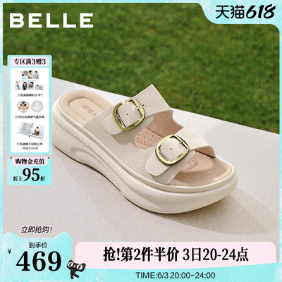 百丽复古休闲凉鞋女夏季商场新款软底鞋可外穿厚底增高拖鞋F5T1DB