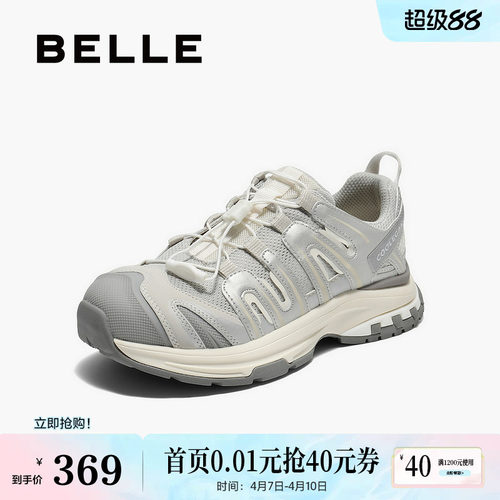 百丽女鞋子厚底增高老爹鞋女秋季新款休闲运动鞋子E2C1DCM5预