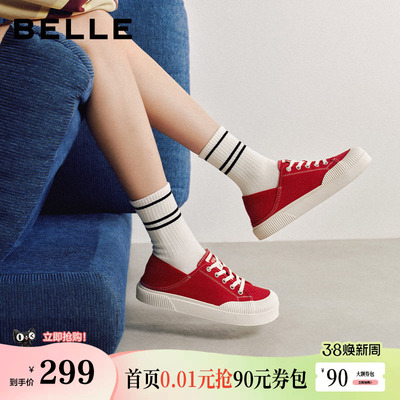 百丽红色厚底增高帆布鞋女新款一脚蹬两穿休闲小白板鞋子B3036AM6