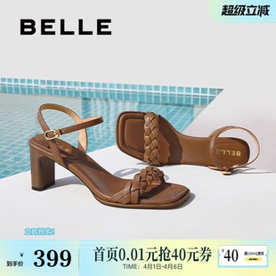 百丽粗高跟一字凉鞋 新款 透气海滩可外穿室内拖鞋 子D6W1DBL5 女夏季