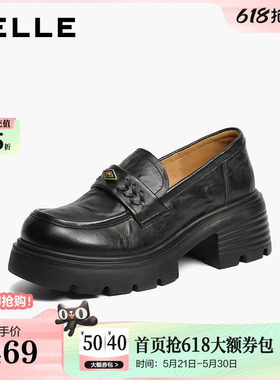 百丽复古厚底增高乐福鞋女26春新款黑色小皮鞋深口单鞋子B3026AM6