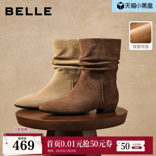 百丽女靴子美拉德堆堆西部靴新款 雪地靴骑士靴显瘦短靴B2964DZ5