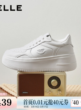 董璇沈月同款百丽步步糕厚底小白鞋商场新款增高休闲板鞋E7J1DA预