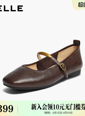 百丽复古羊皮玛丽珍鞋女秋季新款软平底浅口单鞋子E3V1DCQ5