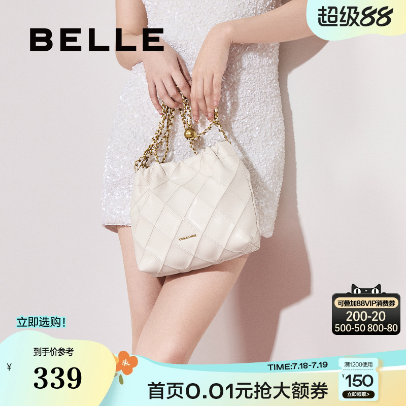 百丽包包女2025夏新小香风菱格华夫饼单肩链条手提托特包X7306BX5