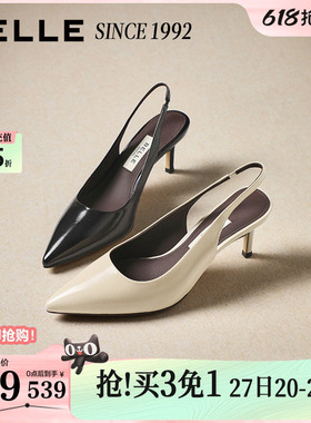 【92系列】百丽真皮包头凉鞋女26春季新款优雅细高跟凉鞋H8010A