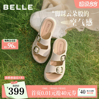百丽休闲凉鞋女2026夏季新款软底鞋送妈妈拖鞋子真皮外穿F5T1DBT6