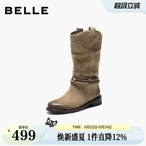 百丽复古显瘦时装靴女鞋子冬季新款中筒显瘦牛仔西部靴3QFC6DZ5
