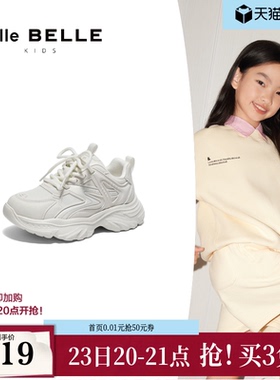 百丽儿童运动鞋厚底老爹鞋春季新款休闲男女童鞋K6512A85
