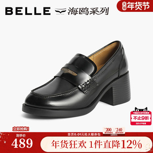 百丽女鞋子粗跟JK乐福鞋新款真皮黑色小皮鞋深口单鞋子B5K1DCA4