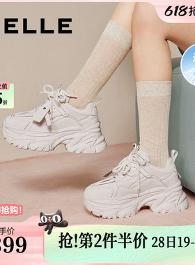 百丽小海浪老爹鞋女鞋春新款厚底休闲鞋网面透气运动鞋子D2W1DA
