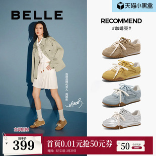 复古芭蕾德训鞋 新款 子3QS2预 百丽咖啡豆网面休闲鞋 周雨彤孙千同款