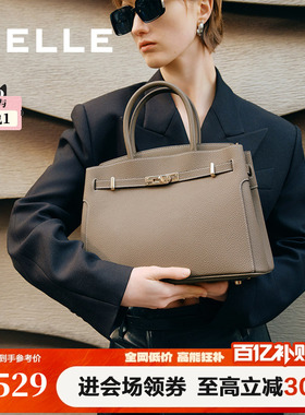 百丽包包女款礼物鎏金岁月手提包通勤单肩斜挎铂金包婚包X7242AX5