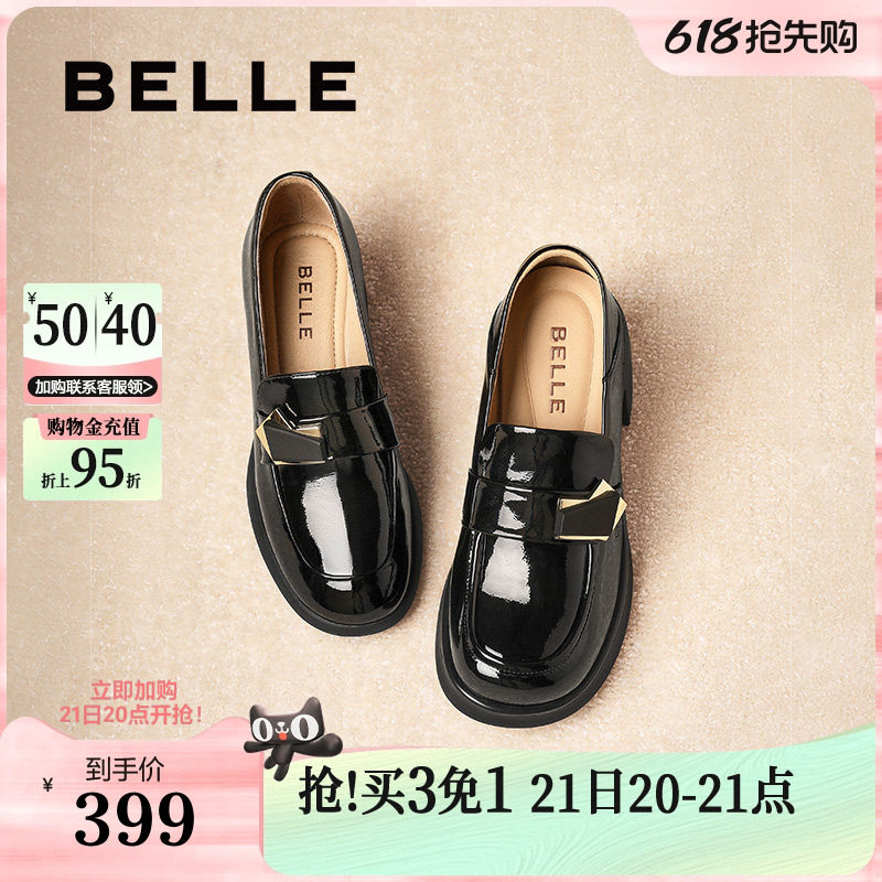 百丽粗高跟乐福鞋女春新款一脚蹬黑色小皮鞋单鞋子D7E1DAA5