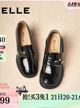 百丽粗高跟乐福鞋女春新款一脚蹬黑色小皮鞋单鞋子D7E1DAA5
