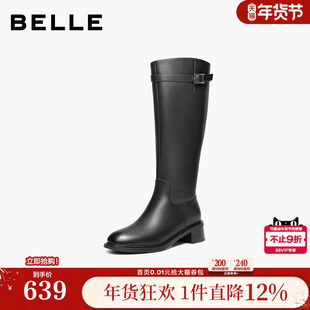 百丽双子星厚底长筒靴骑士靴女冬季新款真皮高筒靴F2X1DDG5
