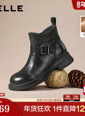 百丽黑巧靴抓皱真皮时装靴加绒新款黑色切尔西靴短筒靴E8P1DDD5