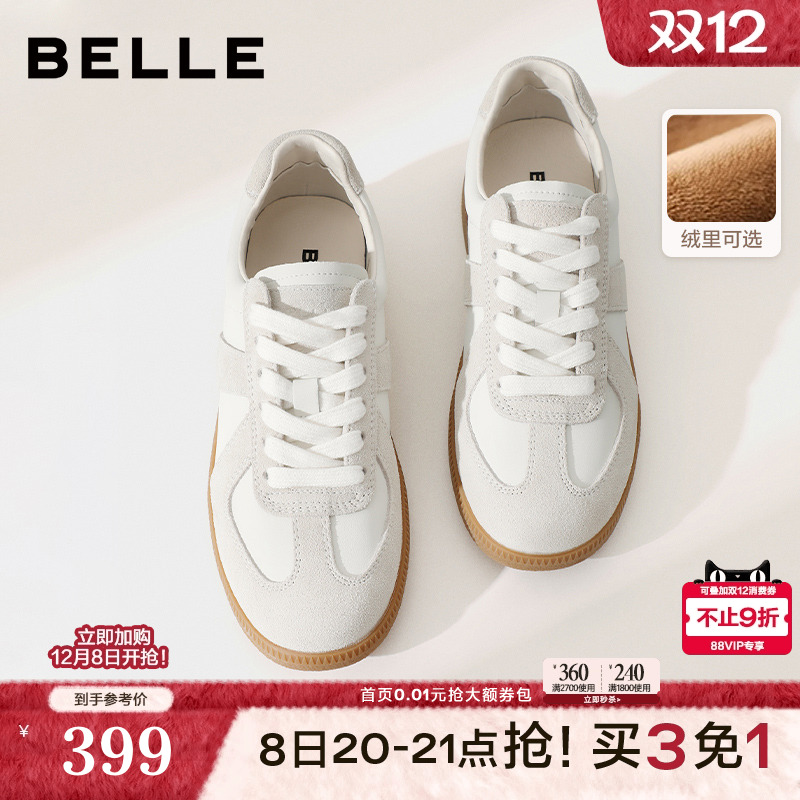 百丽女鞋子散文诗德训鞋加绒棉鞋运动板鞋高帮休闲鞋子B0992AM5