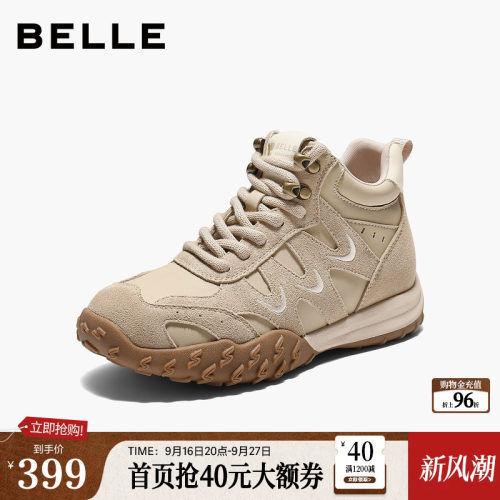 百丽复古厚底加绒高帮鞋女款新款老爹鞋休闲工装马丁靴子E5W1DDD5
