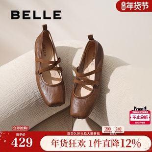 博主同款百丽芭蕾玛丽珍鞋女新款粗高跟浅口红色单婚鞋子D3Z1DAQ5