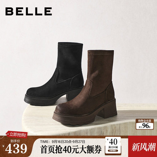 百丽女靴子复古弹力靴冬季新款加绒保暖高跟显瘦瘦短靴E5G2DDZ5