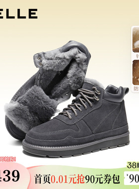 百丽男鞋保暖雪地靴男士冬季男款厚实高帮防滑棉鞋靴A1334DD5