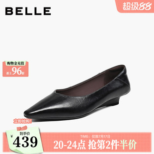 百丽羊皮坡跟高跟单鞋女2026新款通勤不累脚浅口单鞋子H8049CQ6