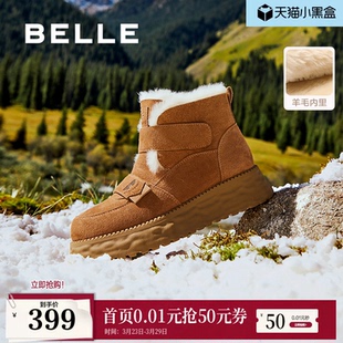 D1X1DDD4 加绒保暖毛毛短靴棉鞋 百丽厚底羊毛雪地靴女靴冬季 新款