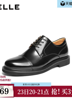 百丽男鞋真牛皮三接头商务皮鞋男士26春新商场款正装婚鞋D6N06AM6