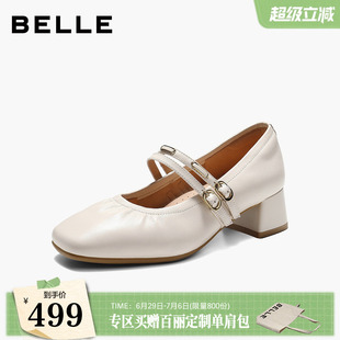 【现货】百丽羊皮粗高跟玛丽珍鞋女2026新款芭蕾浅口单鞋子F9R1D