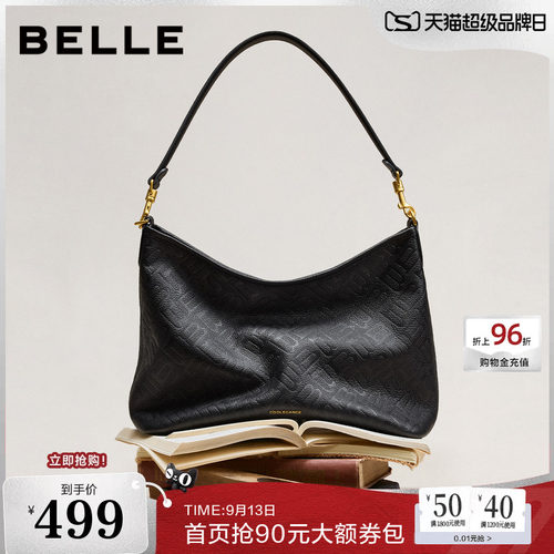 【真皮】百丽包包女士26夏新款通勤手提包单肩斜挎托特包X7503CX6