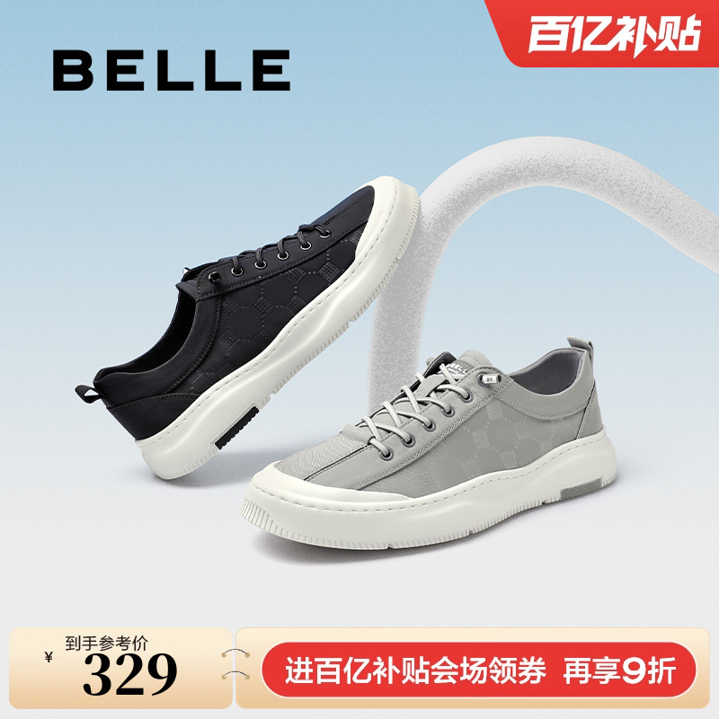 百丽舒适休闲印花防撞边布鞋