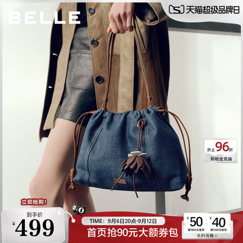 百丽包包女26夏新款丹宁牛仔垃圾袋通勤单肩斜挎托特包C9495CX6