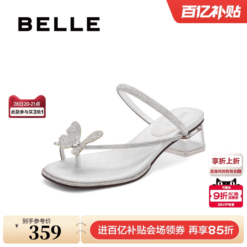 百丽女鞋子小福蝶蝴蝶结新款水钻高跟鞋外穿凉拖鞋凉鞋A9K1DBL4