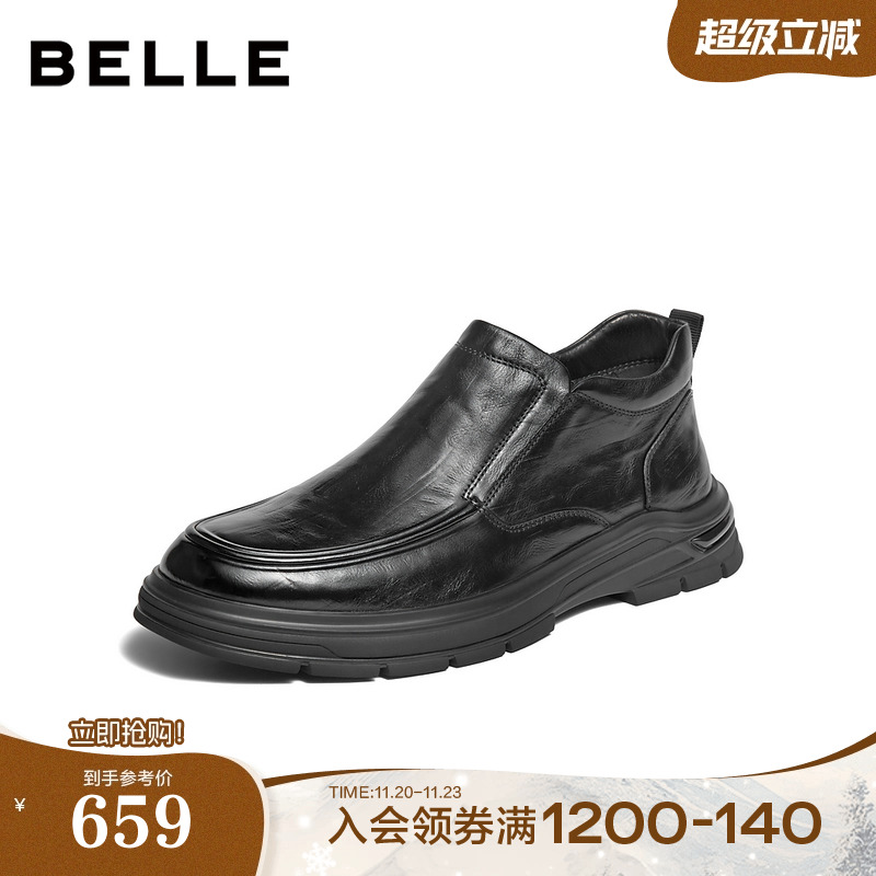 牛皮革高帮休闲皮鞋厚底商务短靴