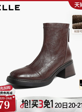百丽复古粗高跟弹力短靴女2026冬季新款显瘦瘦黑色短靴子G5S1DDD6