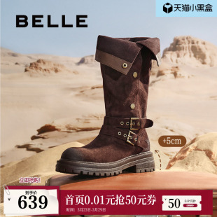 百丽荒野来信女靴子复古绒面西部靴女冬新款 堆堆靴高筒靴B2825D