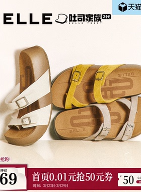 百丽厚底椰丝吐司2代勃肯女鞋子夏季新款可外穿凉拖鞋D9M1DBT5