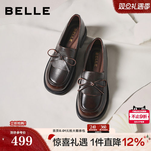 百丽复古一脚蹬乐福鞋2025新款黑色小皮鞋通勤真皮单鞋子E8L1DCA5