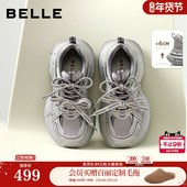 秦岚同款 F3F1DAM6预 厚底增高休闲运动鞋 百丽双鞋 带星河轨迹老爹鞋