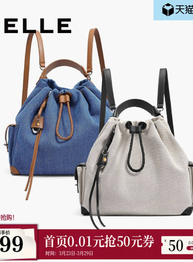 百丽包包女新款通勤大容量背包牛仔织物学生双肩包3012ACX5