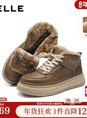 百丽男鞋加绒保暖厚底增高工装鞋男士款板鞋子毛毛棉鞋8QZ01AM5