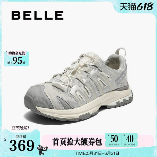 百丽女鞋子厚底增高老爹鞋女秋季新款休闲运动鞋子E2C1DCM5