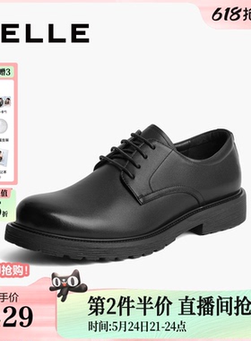 百丽男鞋通勤商务鞋时尚休闲新款牛皮革婚鞋职场正装皮鞋A1208CM3