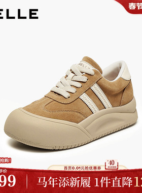 百丽女鞋子厚底增高休闲小白板鞋女新款运动休闲鞋子E6X1DDM5