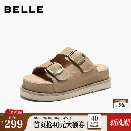 百丽勃肯女鞋子2026夏新款厚底增高一字可外穿凉拖鞋DY046BT6