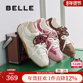 张艺凡同款 子E2N1DCM5 复古运动休闲鞋 百丽薄底芭蕾德训鞋 女新款