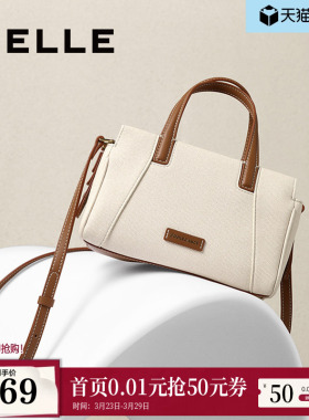 百丽包包女商场款植鞣牛皮通勤质感斜挎保龄球手提托特包BL823BX5