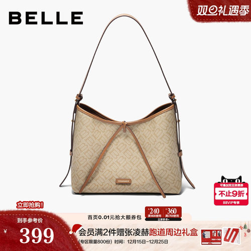 百丽包包女25新新款老花hobo包单肩斜挎大容量托特饺子包X7326DX5